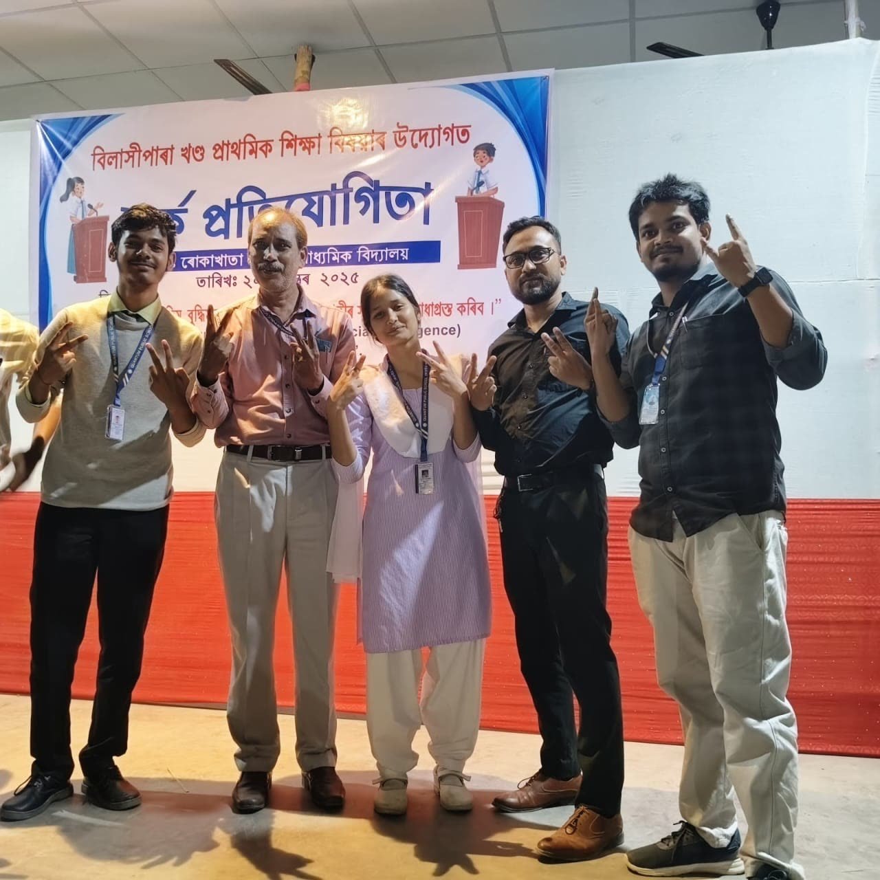 Block-Level Debate Contest